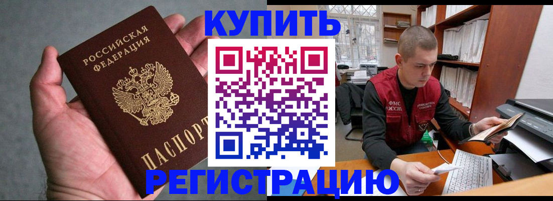 форма 3 в Няндоме